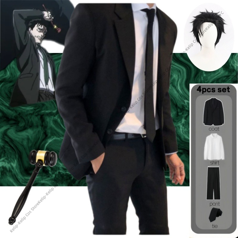 Hiromi Higuruma Cosplay Cullin - огляд і ціна Japan Formal Wear Men