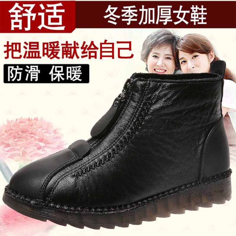 high cut pu leather sneakers w - огляд і ціна Japan Formal Wear Men